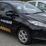 Ford Fiesta (автомат)