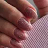 Комплекс