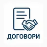 Договір дарування нерухомого майна