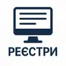 Реєстрація права власності в ДРРП