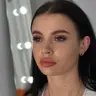 Корекція