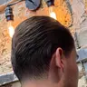 Укладка