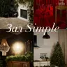 Оренда Зал Simple - 1 год