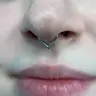 Септум