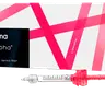 Контурна пластика Croma Lips