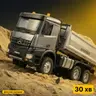 БУДТЕХНІКА 30хв