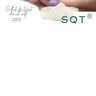 SQT- Biomicroneedling