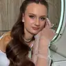 Весільний