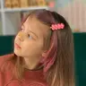 Тимчасове фарбування (5-7 миттів)