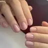 Unhas de gel 1 º Aplicação