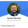 Консультація Експерта з Профілю Компанії в Google, SEO та Маркетингу