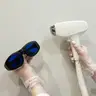 Міжсідничка