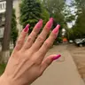 Нарощення