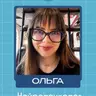 Нейропсихолог45хв