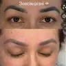 Odstranění Permanentu / ВИДАЛЕННЯ ПЕРМАНЕНТУ