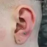 Анти трагус