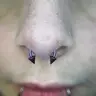 Септум