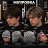 Базильське фарбування