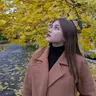 Перша консультація