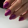 Нарощення