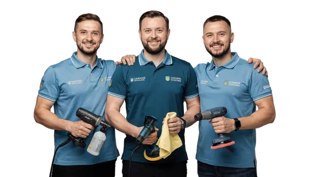 Детейлінг у Марганці