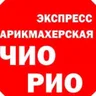 logo