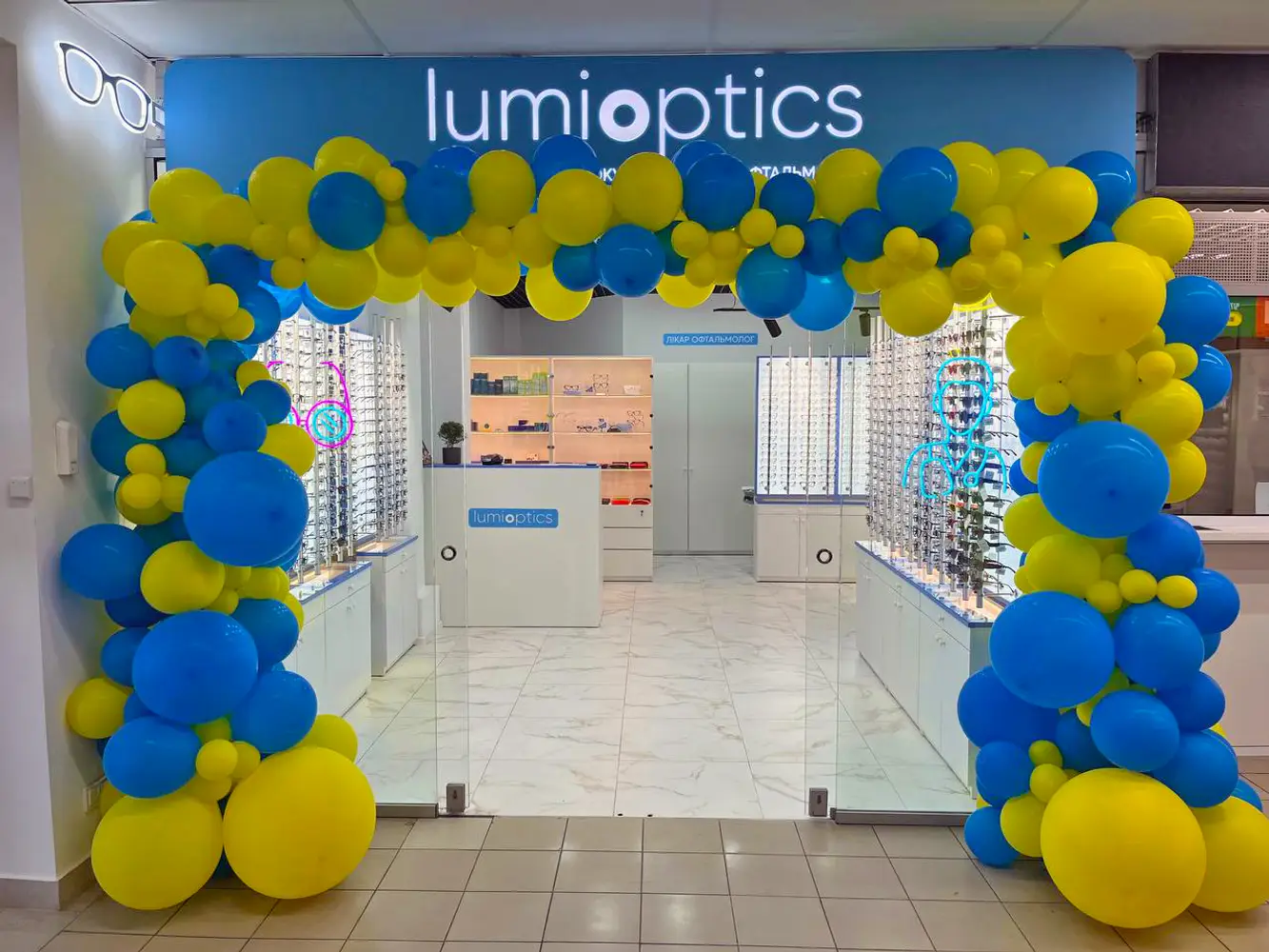 Lumi Optics в ТРЦ Piramida photo 1