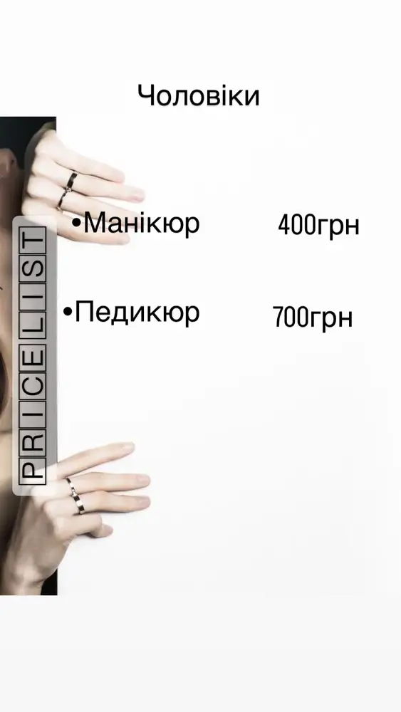 Mynew_manicure photo 1