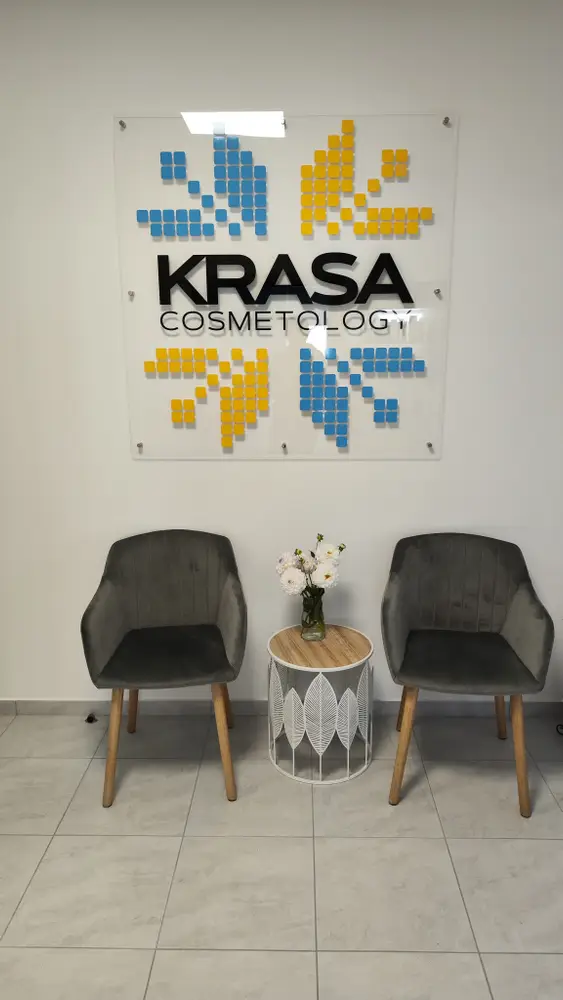 KRASA cosmetology photo 4