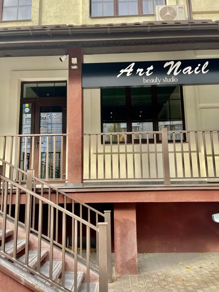 Art Nail photo 6
