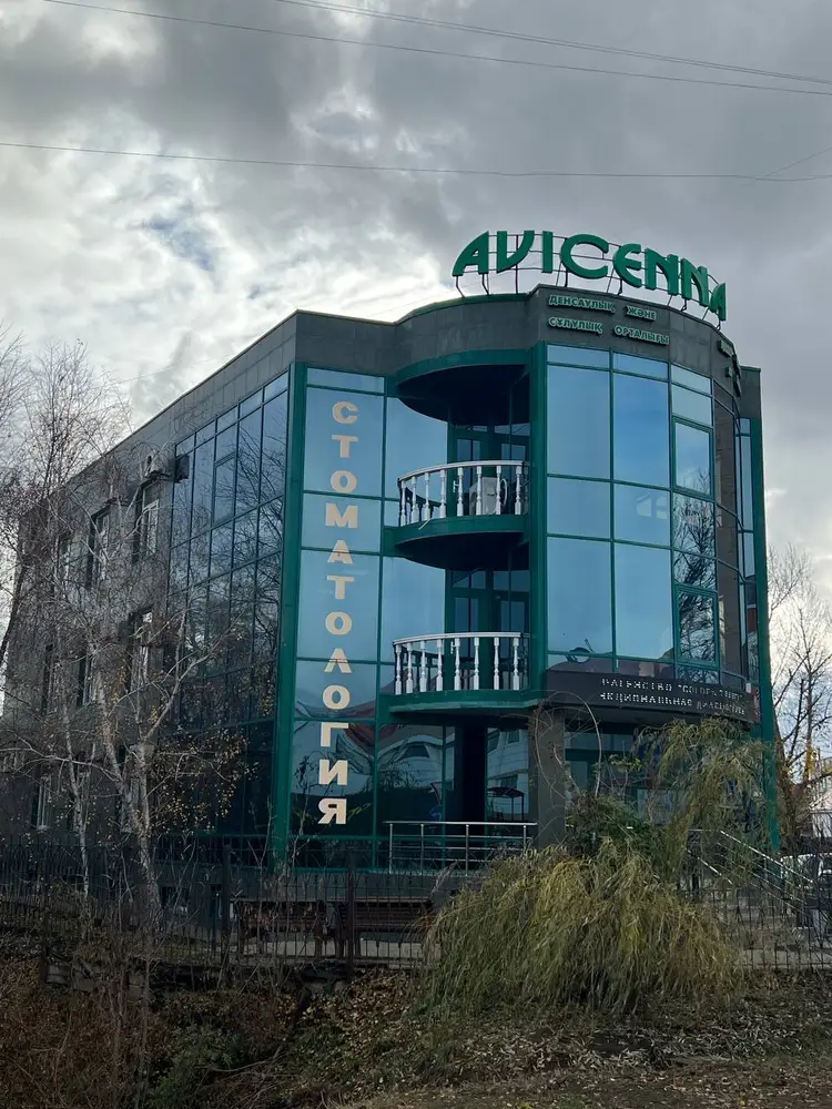Кардиолог+ photo 3
