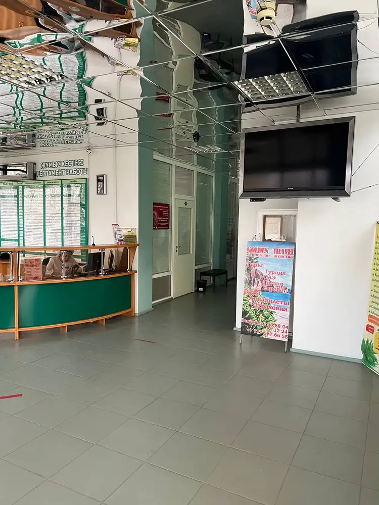 Кардиолог+ photo 4