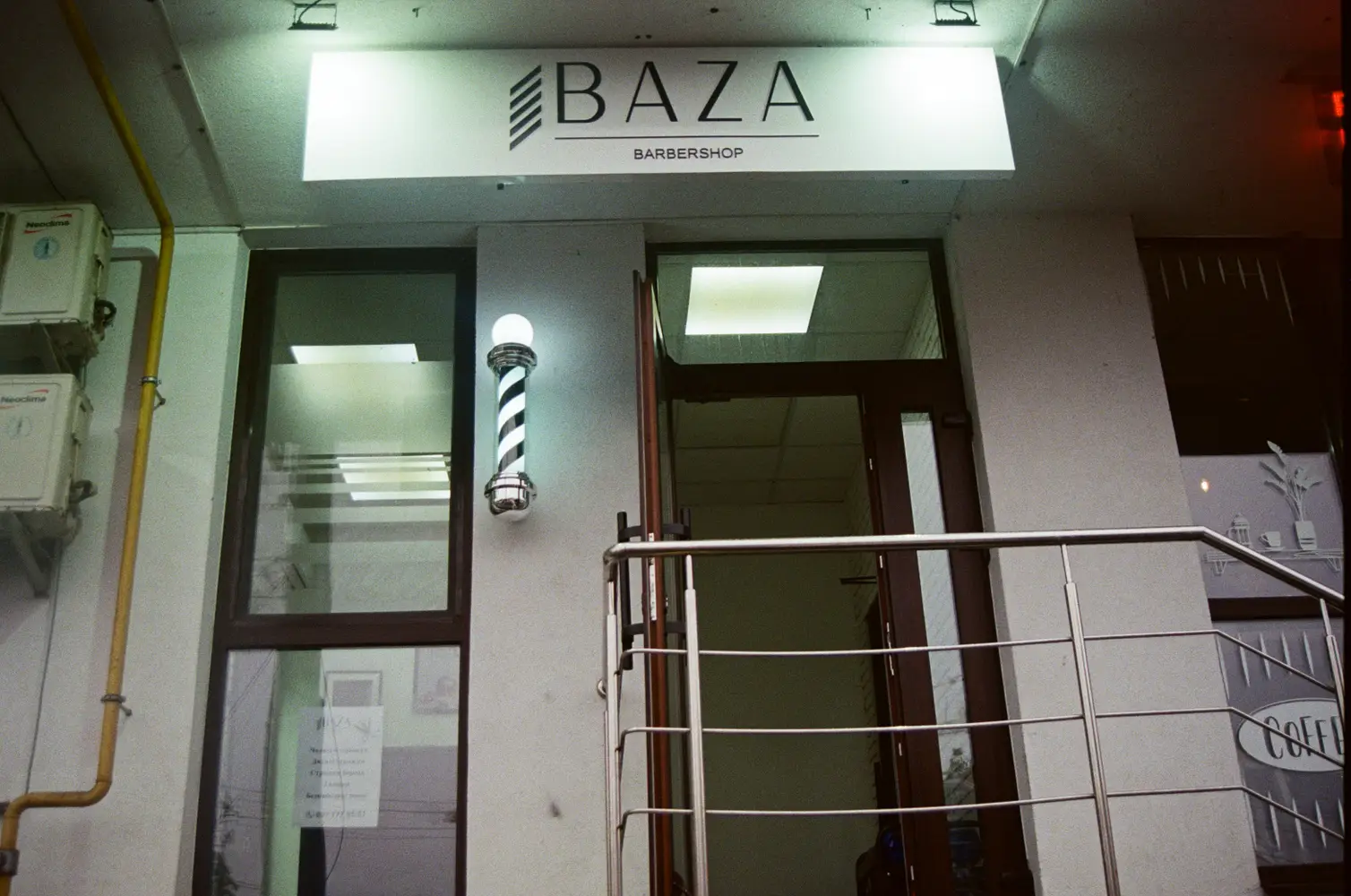 Baza Barbershop photo 4