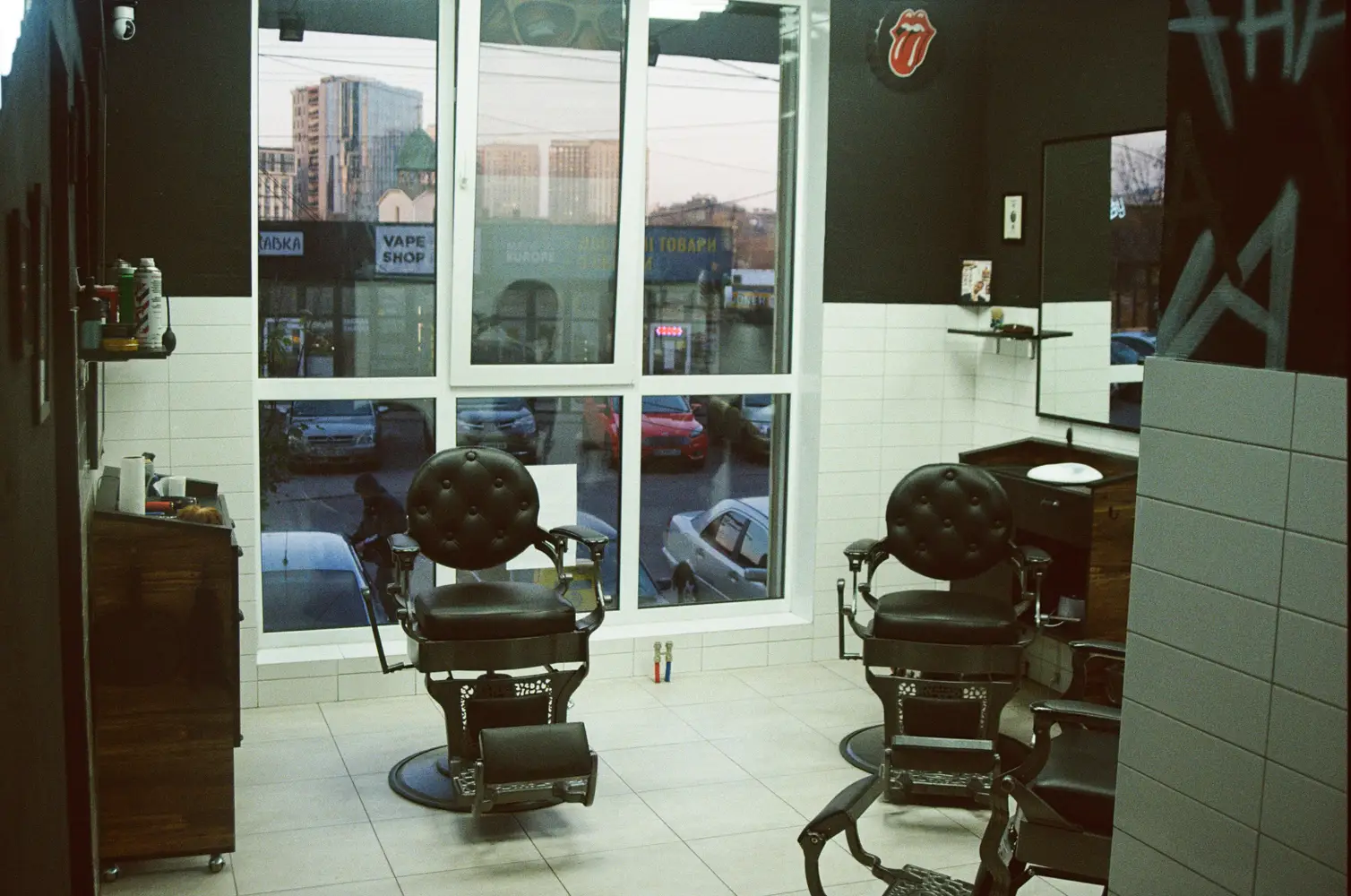 Baza Barbershop photo 5