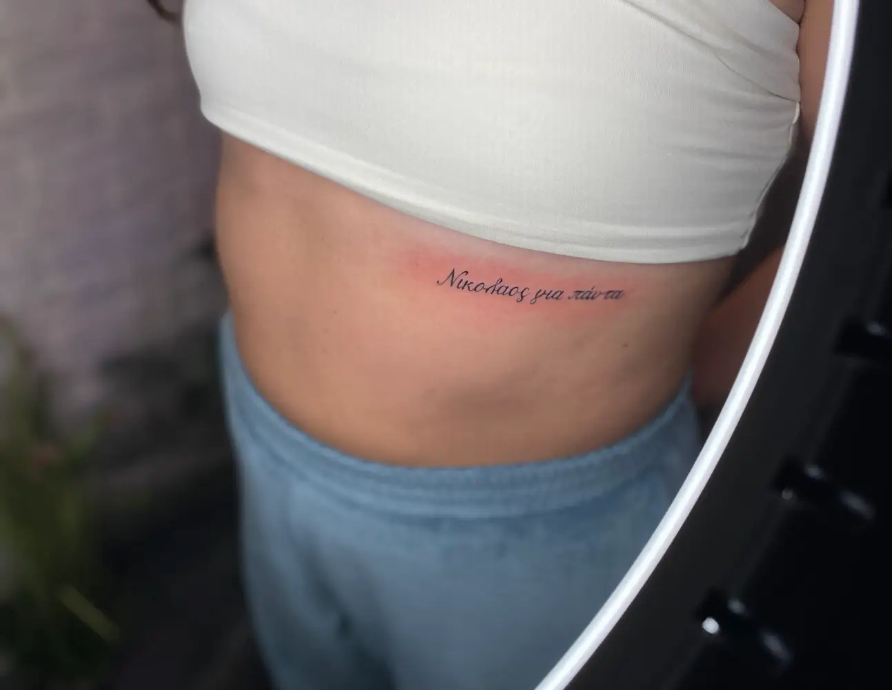 minor.tattoo_ photo 6