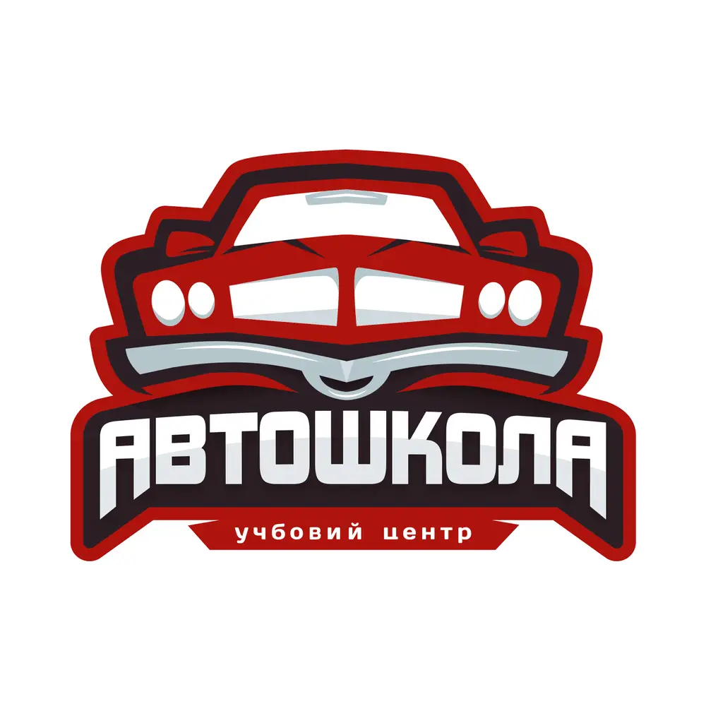 Всеукраїнська Автошкола Дніпро photo 1