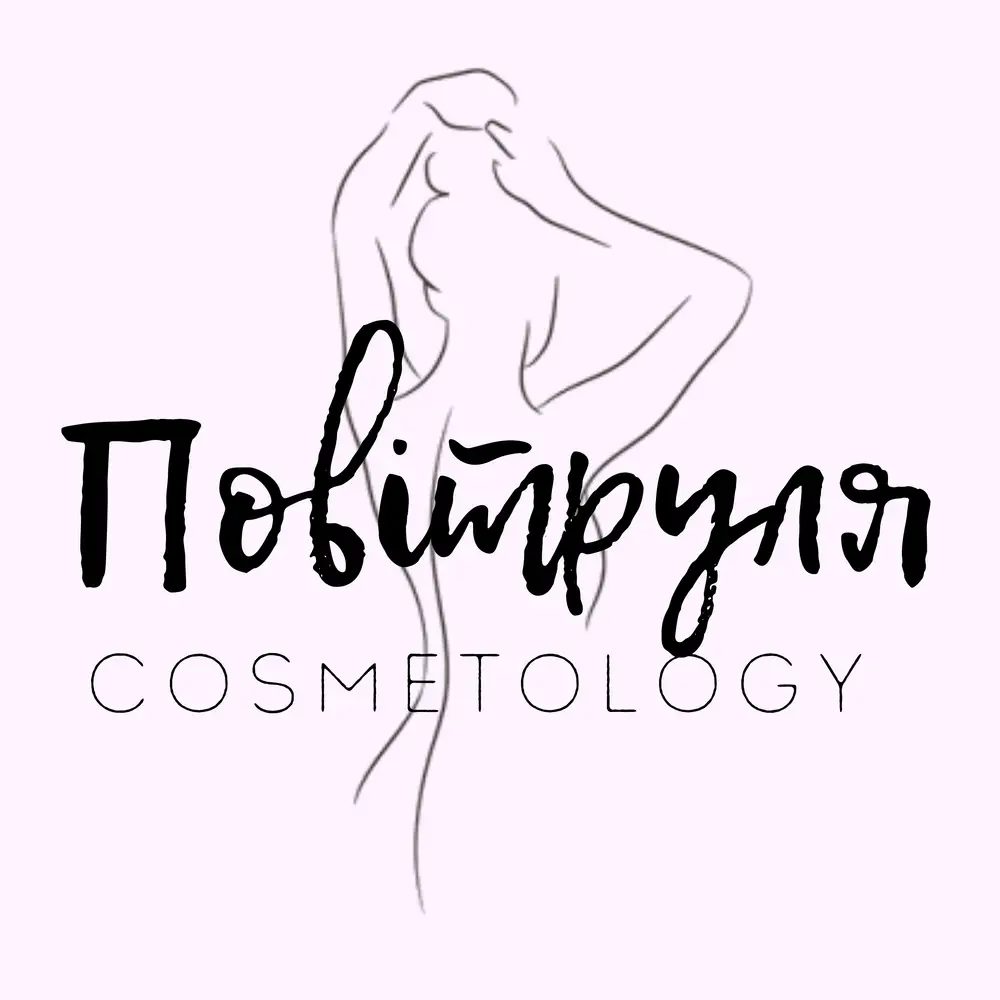 Студія Повітруля & Навчальний центр Регенерація photo 12