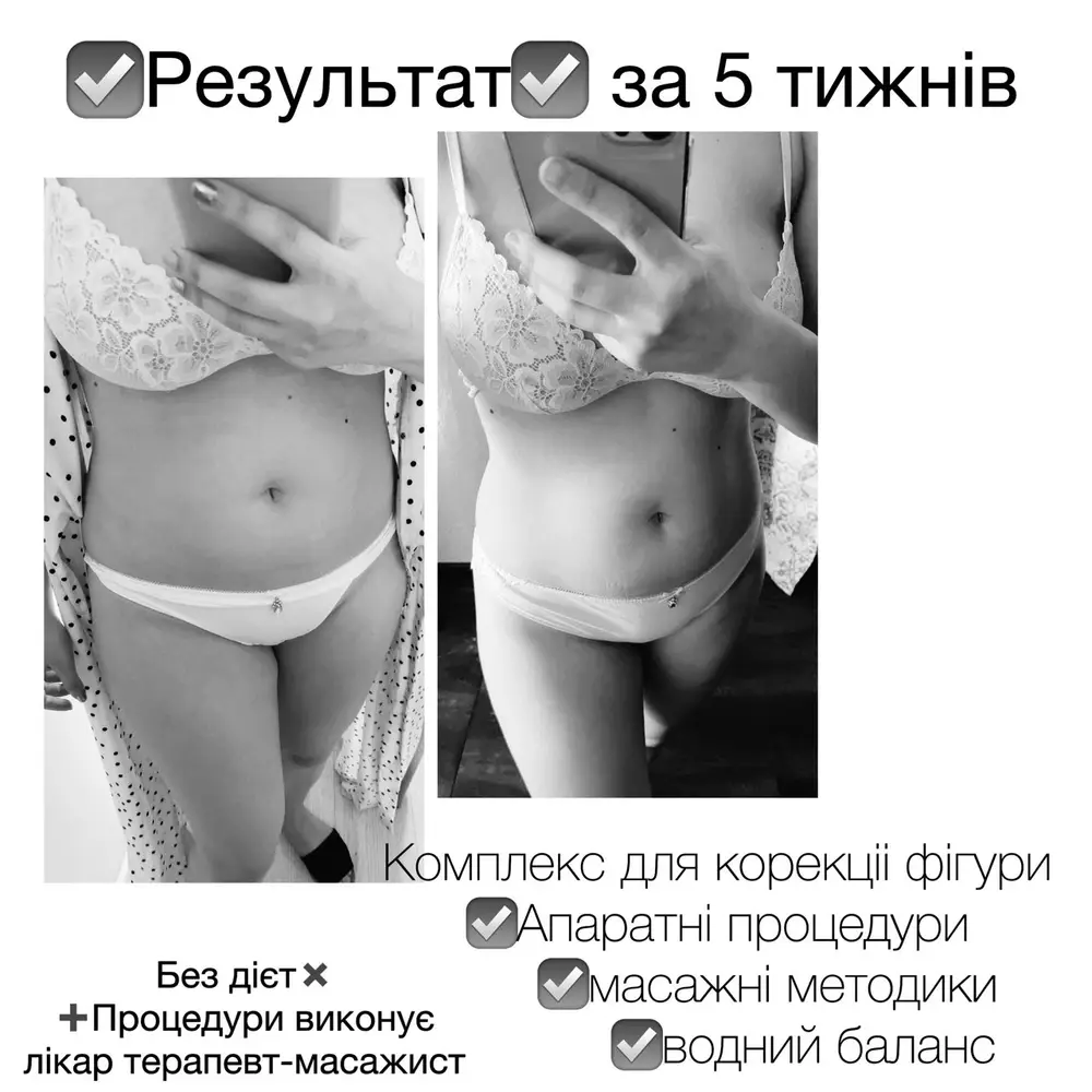 Студія Повітруля & Навчальний центр Регенерація photo 15