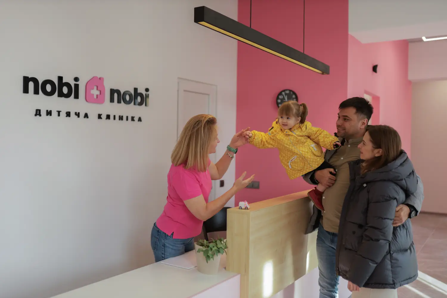 Дитяча клініка Nobi Nobi photo 1