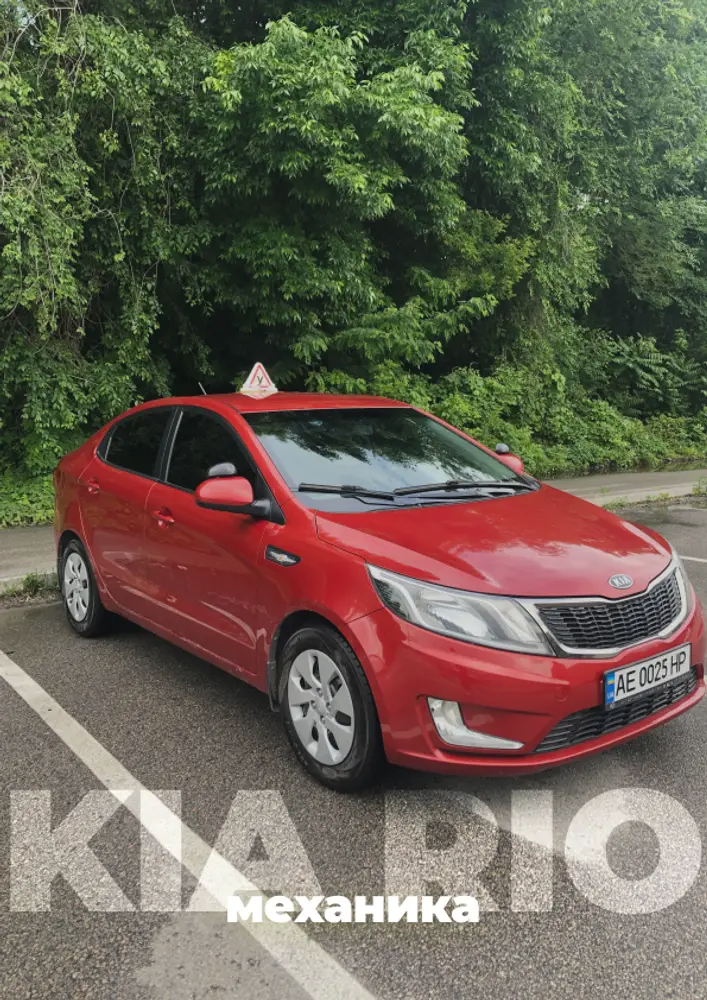 Всеукраїнська Автошкола Дніпро photo 2