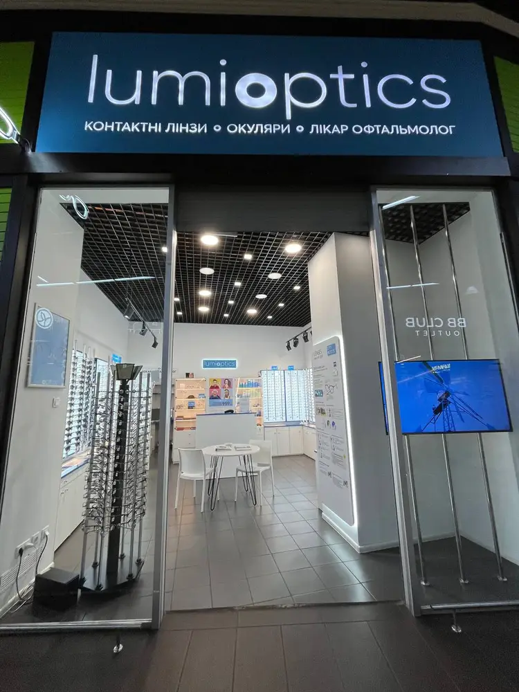 Lumi Optics в ТЦ Променада парк photo 1
