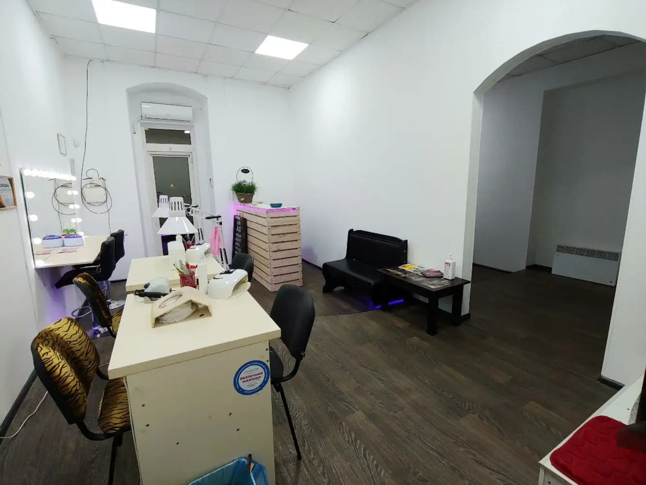 RCH photo 20