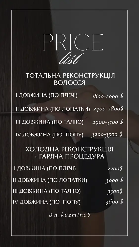 Diamond beauty studio photo 10