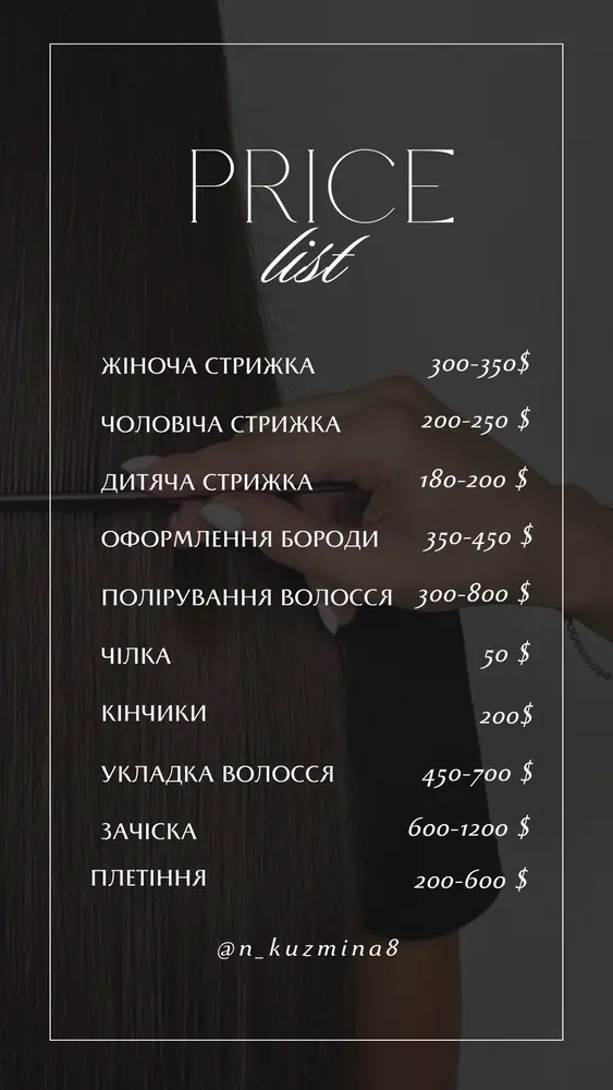 Diamond beauty studio photo 17