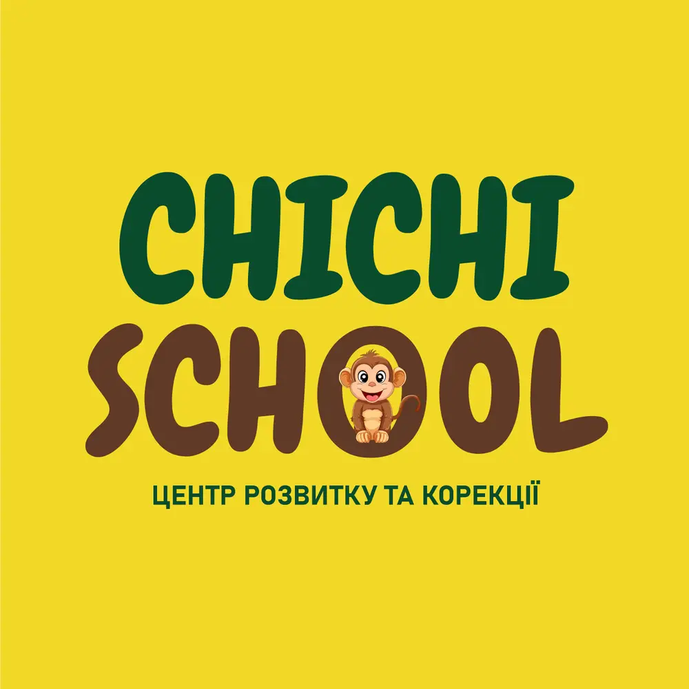 Chichi School photo 1