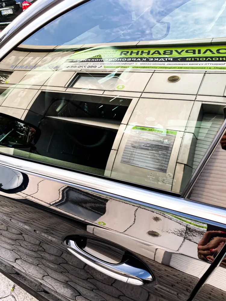 Детейлинг Центр CleanCarZP photo 13