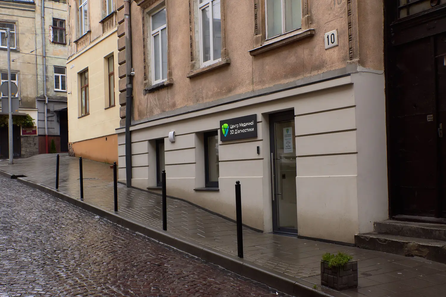 Центр Медичної 3D Діагностики · 3D Центр Львів / Медова 10 photo 5