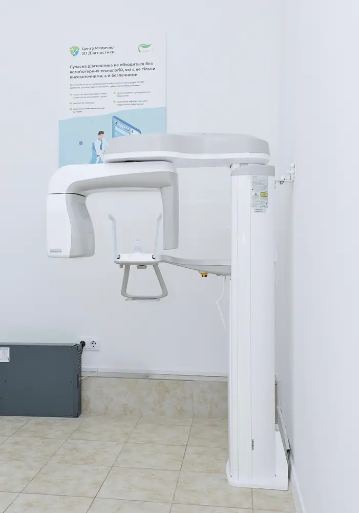 Центр Медичної 3D Діагностики · 3D Центр Львів / Орлика 2 photo 1