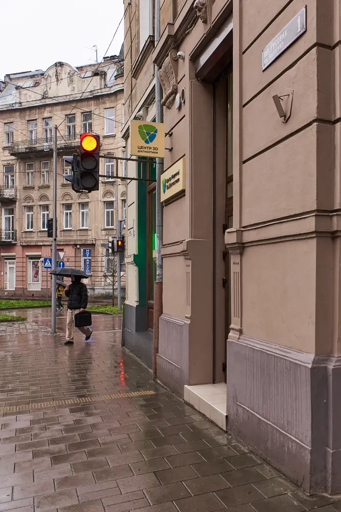 Центр Медичної 3D Діагностики · 3D Центр Львів / Русових 1 photo 5