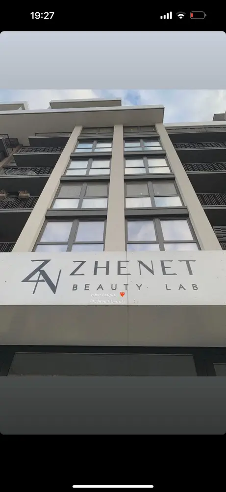 ZHENET BEAUTY LAB photo 6